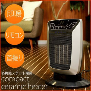 joyfactory_mak-cera-heater.jpg