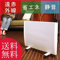 kenkofrontier_mak-panel-heater.jpg